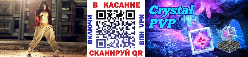 Меф мяу мяу Дербент