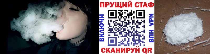 Где продают наркотики Дербент Каннабис  COCAIN  Меф 