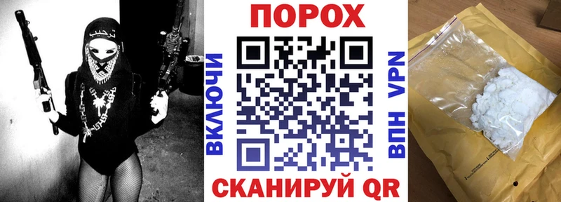 АМФ 97%  Дербент 