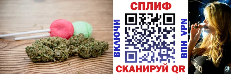 Печенье с ТГК марихуана  что такое наркотик  ссылка на мегу tor  Дербент 