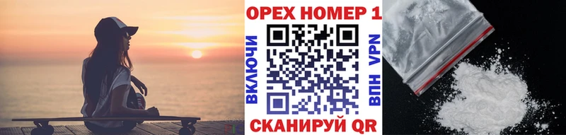 закладка  Дербент  COCAIN Columbia 