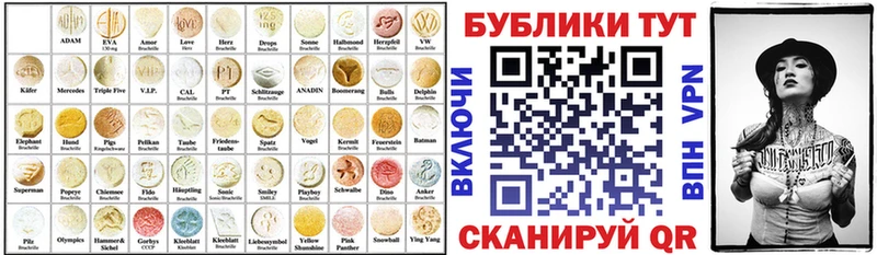 что такое   Дербент  Экстази DUBAI 