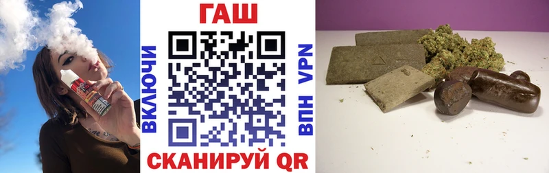ГАШИШ Cannabis  Дербент 