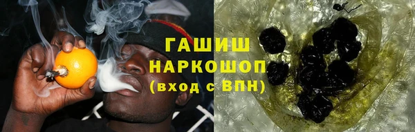 mdpv Абаза
