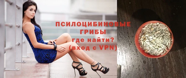 mdpv Абаза