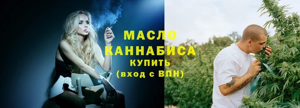 jwh Осинники