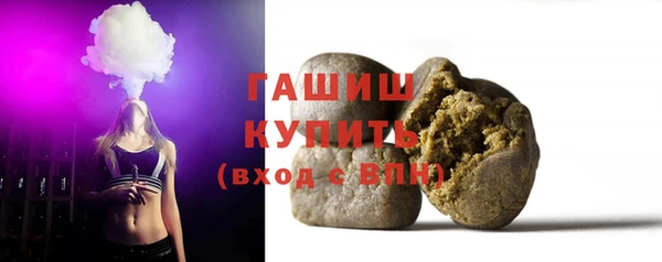 mdpv Абаза
