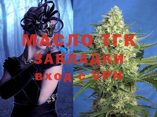 каннабис Остров