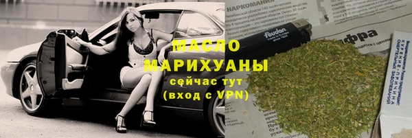 каннабис Остров