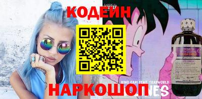сатива Малоярославец