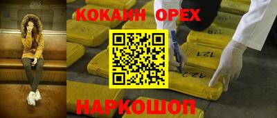 сатива Малоярославец