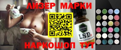 мефедрон VHQ Малгобек