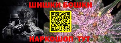 кокаин VHQ Мариинск