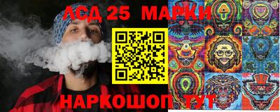 мефедрон VHQ Малгобек