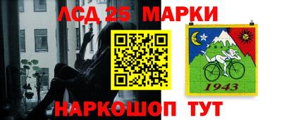 мефедрон VHQ Малгобек