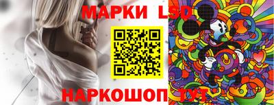сатива Малоярославец