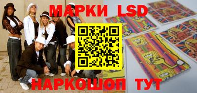 мефедрон VHQ Малгобек
