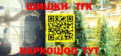 кокаин VHQ Мариинск