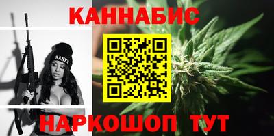 сатива Малоярославец