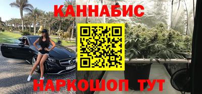сатива Малоярославец