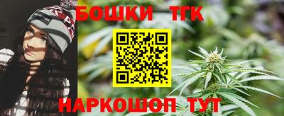 кокаин VHQ Мариинск