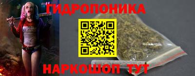 кокаин VHQ Мариинск