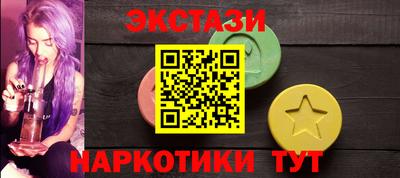 сатива Малоярославец