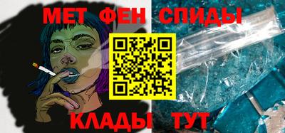 сатива Малоярославец