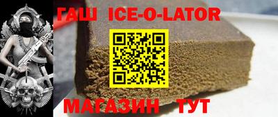 Альфа ПВП Лесосибирск