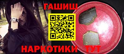 МДПВ Ликино-Дулёво