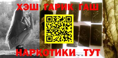 сатива Малоярославец