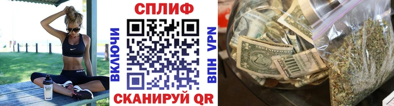 где можно купить наркотик  Дербент  Бошки Шишки марихуана 